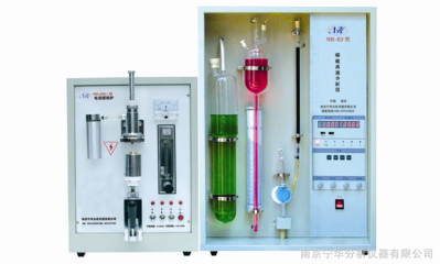 NH-E3型碳硫高速分析儀_供應(yīng)產(chǎn)品_南京寧華分析儀器
