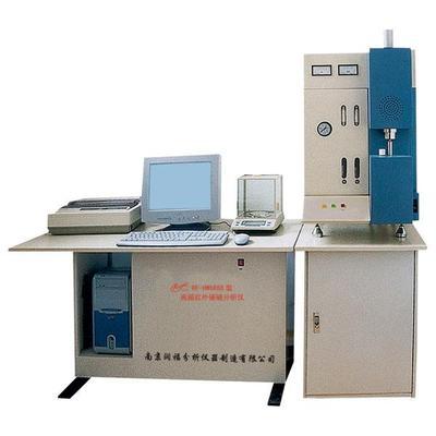 供應(yīng){碳硫分析儀}{GPCS-800}(碳硫分析儀)--上海天乘實(shí)業(yè)