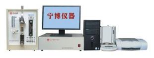供應高頻等離子碳硫分析儀_儀器儀表_世界工廠網中國產品信息庫