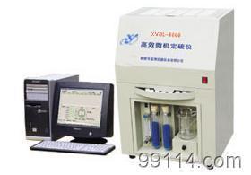 供應煤炭化驗設備高效微機定硫儀 碳硫分析儀 找產品 鶴壁網庫 幫助所有企業(yè)做成網上的B2B生意