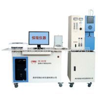 【電腦型碳硫分析儀】電腦型碳硫分析儀價(jià)格_電腦型碳硫分析儀報(bào)價(jià) - 中國(guó)供應(yīng)商