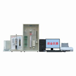 njq 4d型電腦全自動碳硫分析儀