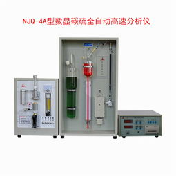 智能碳硫分析儀的操作指南 技術文章 南京諾金高速分析儀器廠