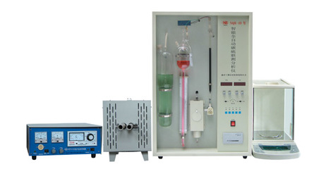 NQR-4D型管式智能全自動碳硫聯測分析儀,河北元素分析儀價格電議0533-6287810 - 數控設備網
