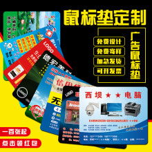 2019年設計與制作、廣告發布及印刷服務價格解析